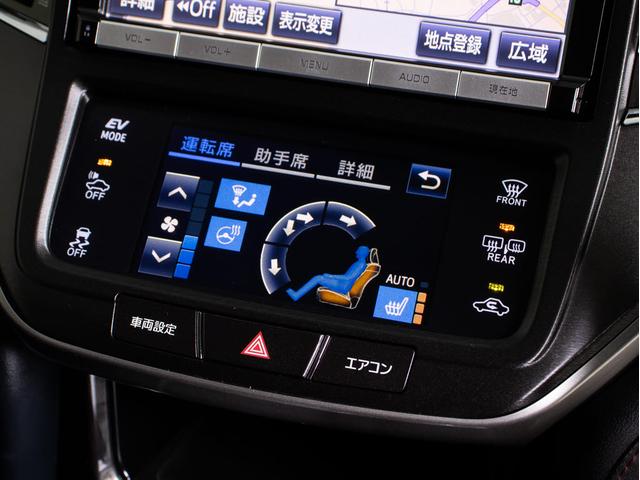 クラウンハイブリッド アスリートＳ　後期型（禁煙車）（黒本革シート）（オプション１８インチアルミホイール）（フルエアロ）ＳＤナビ　Ｂｌｕｅｔｏｏｔｈ対応　レギュラーガソリン仕様　シートヒーター　ステアリングヒーター　スパッタリングアルミ（34枚目）