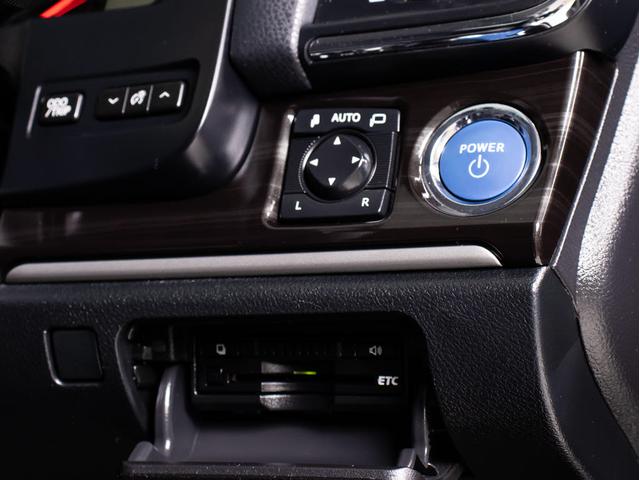 クラウンハイブリッド アスリートＳ　後期型（禁煙車）（黒本革シート）（オプション１８インチアルミホイール）（フルエアロ）ＳＤナビ　Ｂｌｕｅｔｏｏｔｈ対応　レギュラーガソリン仕様　シートヒーター　ステアリングヒーター　スパッタリングアルミ（37枚目）