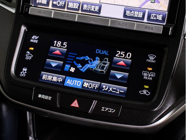 クラウンハイブリッド アスリートＳ　後期型（禁煙車）（黒本革シート）（オプション１８インチアルミホイール）（フルエアロ）ＳＤナビ　Ｂｌｕｅｔｏｏｔｈ対応　レギュラーガソリン仕様　シートヒーター　ステアリングヒーター　スパッタリングアルミ（42枚目）