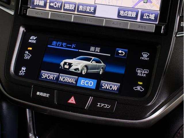 クラウンハイブリッド アスリートＳ　後期型（禁煙車）（黒本革シート）（オプション１８インチアルミホイール）（フルエアロ）ＳＤナビ　Ｂｌｕｅｔｏｏｔｈ対応　レギュラーガソリン仕様　シートヒーター　ステアリングヒーター　スパッタリングアルミ（43枚目）