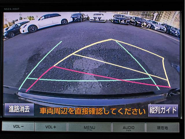 クラウンハイブリッド アスリートＳ　後期型（禁煙車）（黒本革シート）（オプション１８インチアルミホイール）（フルエアロ）ＳＤナビ　Ｂｌｕｅｔｏｏｔｈ対応　レギュラーガソリン仕様　シートヒーター　ステアリングヒーター　スパッタリングアルミ（45枚目）