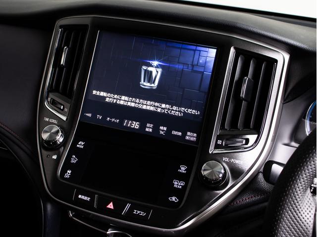クラウンハイブリッド アスリートＳ　後期型（ワンオーナー）（黒本革シート）（フルエアロ）（オプション１８インチアルミ）（トヨタセーフティセンス）衝突軽減ブレーキ　踏み間違い防止機能　車線逸脱抑制ＬＤＡ　レーダークルーズ　オートハイビーム（37枚目）