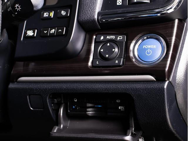 クラウンハイブリッド アスリートＳ　後期型（ワンオーナー）（黒本革シート）（フルエアロ）（オプション１８インチアルミ）（トヨタセーフティセンス）衝突軽減ブレーキ　踏み間違い防止機能　車線逸脱抑制ＬＤＡ　レーダークルーズ　オートハイビーム（38枚目）