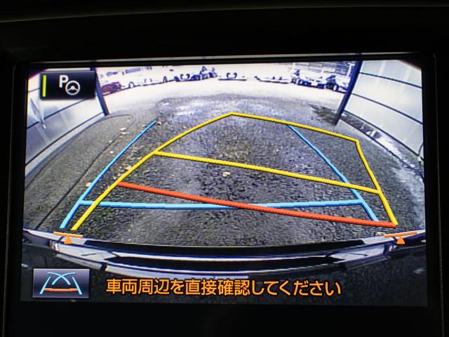 クラウンハイブリッド アスリートＳ　後期型（ワンオーナー）（黒本革シート）（フルエアロ）（オプション１８インチアルミ）（トヨタセーフティセンス）衝突軽減ブレーキ　踏み間違い防止機能　車線逸脱抑制ＬＤＡ　レーダークルーズ　オートハイビーム（40枚目）