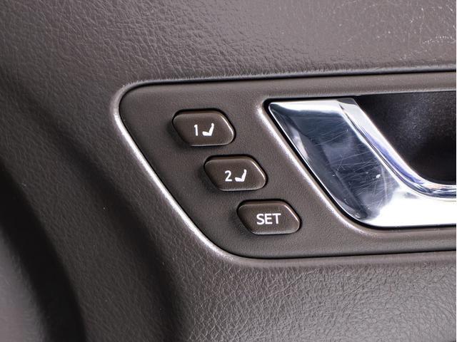 クラウン ２．５アスリート　プレミアムエディション　後期型（禁煙車）（モデリスタエアロ）（専用黒本革シート）（１９インチアルミホイール）専用インテリア＆エクステリア　Ｂｌｕｅｔｏｏｔｈ対応　レギュラーガソリン仕様　ブラックインナーヘッドライト　ＨＤＤ（38枚目）