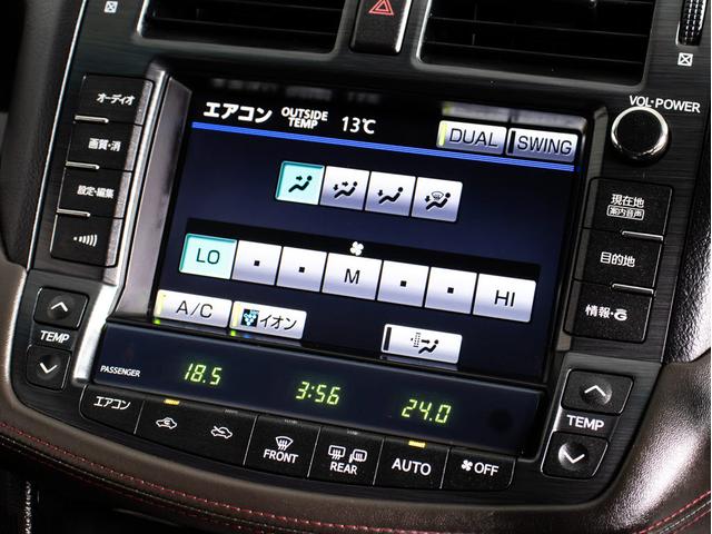 クラウン ２．５アスリート　プレミアムエディション　後期型（禁煙車）（モデリスタエアロ）（専用黒本革シート）（１９インチアルミホイール）専用インテリア＆エクステリア　Ｂｌｕｅｔｏｏｔｈ対応　レギュラーガソリン仕様　ブラックインナーヘッドライト　ＨＤＤ（49枚目）