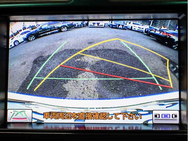 クラウン ２．５アスリート　プレミアムエディション　後期型（禁煙車）（モデリスタエアロ）（専用黒本革シート）（１９インチアルミホイール）専用インテリア＆エクステリア　Ｂｌｕｅｔｏｏｔｈ対応　レギュラーガソリン仕様　ブラックインナーヘッドライト　ＨＤＤ（51枚目）