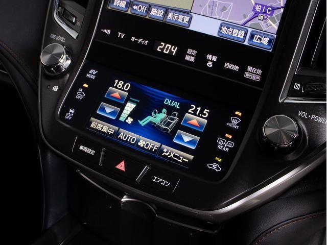 クラウンハイブリッド アスリートＧ　（サンルーフ）（黒本革シート）（フルエアロ）（オプション１８インチアルミ）（衝突軽減）（記録簿８枚）（踏み間違い防止機能）新品タイヤ　レーダークルーズ　アダプティブハイビーム　シートメモリー（35枚目）