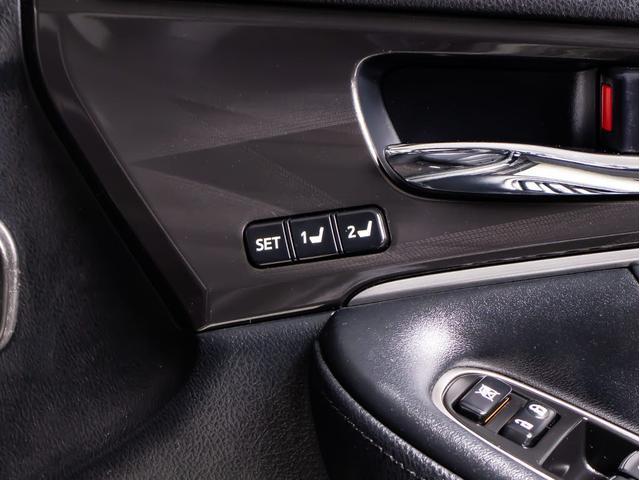 クラウンハイブリッド アスリートＧ　（サンルーフ）（黒本革シート）（フルエアロ）（オプション１８インチアルミ）（衝突軽減）（記録簿８枚）（踏み間違い防止機能）新品タイヤ　レーダークルーズ　アダプティブハイビーム　シートメモリー（38枚目）