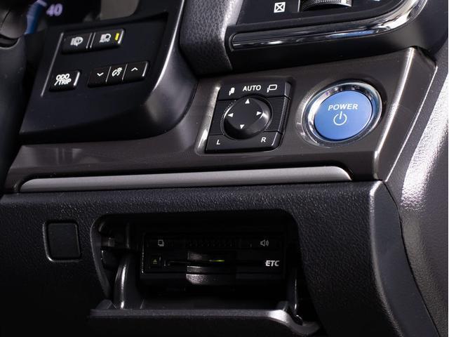 クラウンハイブリッド アスリートＧ　（サンルーフ）（黒本革シート）（フルエアロ）（オプション１８インチアルミ）（衝突軽減）（記録簿８枚）（踏み間違い防止機能）新品タイヤ　レーダークルーズ　アダプティブハイビーム　シートメモリー（43枚目）