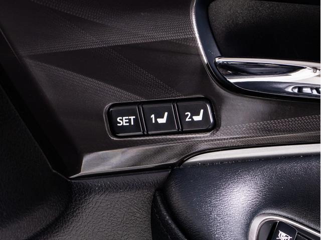 クラウンハイブリッド アスリートＧ　（禁煙車）（ワンオーナー）（黒本革シート）（オプション１８インチアルミ）（フルエアロ）（衝突軽減ブレーキ）（踏み間違い防止機能）レーダークルーズ　Ｂｌｕｅｔｏｏｔｈ対応　レギュラー仕様　点検記録簿８枚（38枚目）