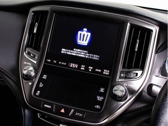 クラウンハイブリッド アスリートＧ　（禁煙車）（ワンオーナー）（黒本革シート）（オプション１８インチアルミ）（フルエアロ）（衝突軽減ブレーキ）（踏み間違い防止機能）レーダークルーズ　Ｂｌｕｅｔｏｏｔｈ対応　レギュラー仕様　点検記録簿８枚（40枚目）