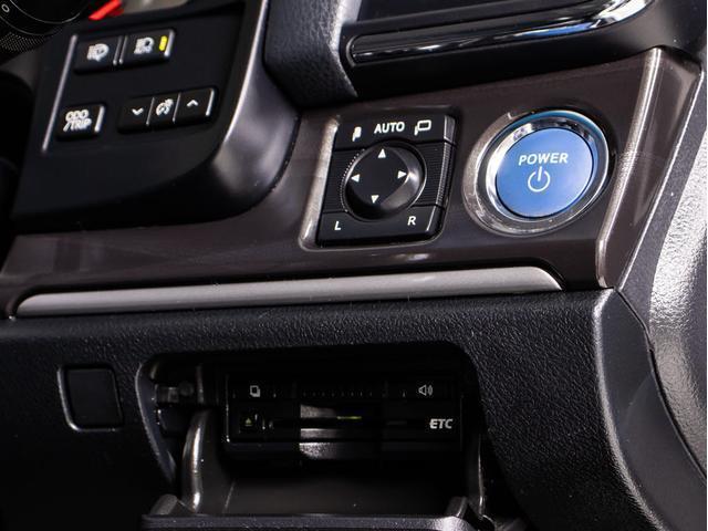 クラウンハイブリッド アスリートＧ　（禁煙車）（ワンオーナー）（黒本革シート）（オプション１８インチアルミ）（フルエアロ）（衝突軽減ブレーキ）（踏み間違い防止機能）レーダークルーズ　Ｂｌｕｅｔｏｏｔｈ対応　レギュラー仕様　点検記録簿８枚（43枚目）