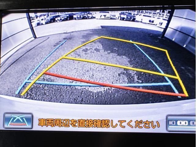 クラウンハイブリッド アスリートＧ　（禁煙車）（ワンオーナー）（黒本革シート）（オプション１８インチアルミ）（フルエアロ）（衝突軽減ブレーキ）（踏み間違い防止機能）レーダークルーズ　Ｂｌｕｅｔｏｏｔｈ対応　レギュラー仕様　点検記録簿８枚（50枚目）