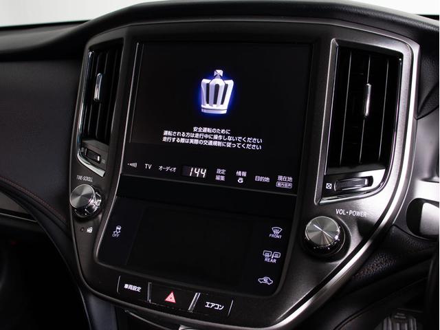クラウン アスリートＳ　（禁煙車）（黒本革シート）（スパッタリング加工純正１８インチアルミ）（点検記録簿１２枚）Ｂｌｕｅｔｏｏｔｈ対応　エアシート　シートヒーター　ＨＤＤマルチ　バックカメラ　ＨＩＤヘッドライト　ＬＥＤフォグ（37枚目）