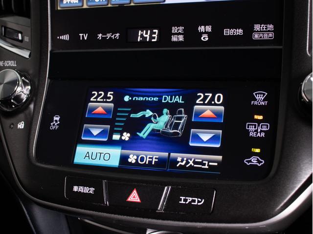 クラウン アスリートＳ　（禁煙車）（黒本革シート）（スパッタリング加工純正１８インチアルミ）（点検記録簿１２枚）Ｂｌｕｅｔｏｏｔｈ対応　エアシート　シートヒーター　ＨＤＤマルチ　バックカメラ　ＨＩＤヘッドライト　ＬＥＤフォグ（39枚目）