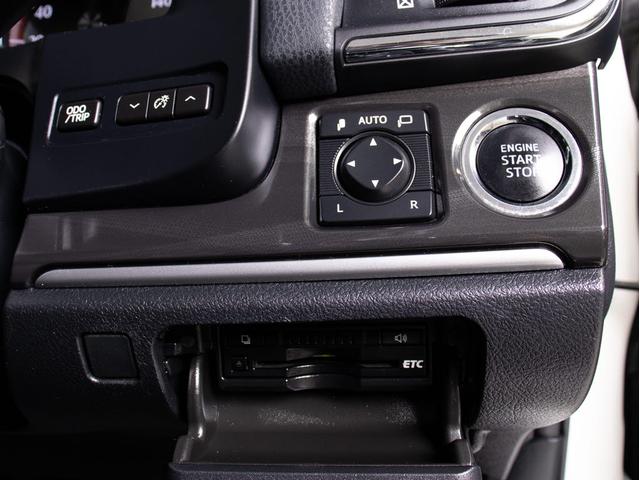 クラウン アスリートＳ　（禁煙車）（黒本革シート）（スパッタリング加工純正１８インチアルミ）（点検記録簿１２枚）Ｂｌｕｅｔｏｏｔｈ対応　エアシート　シートヒーター　ＨＤＤマルチ　バックカメラ　ＨＩＤヘッドライト　ＬＥＤフォグ（42枚目）