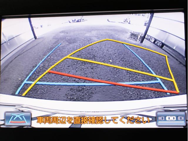クラウン アスリートＳ　（禁煙車）（黒本革シート）（スパッタリング加工純正１８インチアルミ）（点検記録簿１２枚）Ｂｌｕｅｔｏｏｔｈ対応　エアシート　シートヒーター　ＨＤＤマルチ　バックカメラ　ＨＩＤヘッドライト　ＬＥＤフォグ（46枚目）