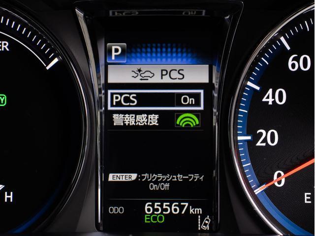 クラウンハイブリッド アスリートＳ　後期型（特注フォーブレザーシート）（オプション１８インチアルミ）（フルエアロ）（ルーフブラック）セーフティセンス　衝突軽減ブレーキ　踏み間違い防止機能　車線逸脱抑制　レーダークルーズ　オートハイビーム（8枚目）