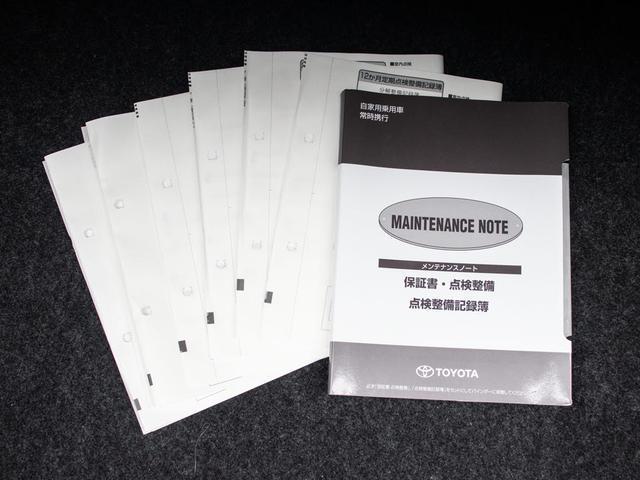 クラウンハイブリッド アスリートＳ　後期型（特注フォーブレザーシート）（オプション１８インチアルミ）（フルエアロ）（ルーフブラック）セーフティセンス　衝突軽減ブレーキ　踏み間違い防止機能　車線逸脱抑制　レーダークルーズ　オートハイビーム（11枚目）