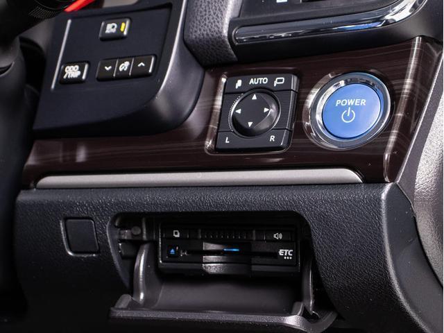 クラウンハイブリッド アスリートＳ　後期型（特注フォーブレザーシート）（オプション１８インチアルミ）（フルエアロ）（ルーフブラック）セーフティセンス　衝突軽減ブレーキ　踏み間違い防止機能　車線逸脱抑制　レーダークルーズ　オートハイビーム（38枚目）