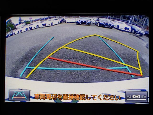 クラウンハイブリッド アスリートＳ　後期型（特注フォーブレザーシート）（オプション１８インチアルミ）（フルエアロ）（ルーフブラック）セーフティセンス　衝突軽減ブレーキ　踏み間違い防止機能　車線逸脱抑制　レーダークルーズ　オートハイビーム（43枚目）