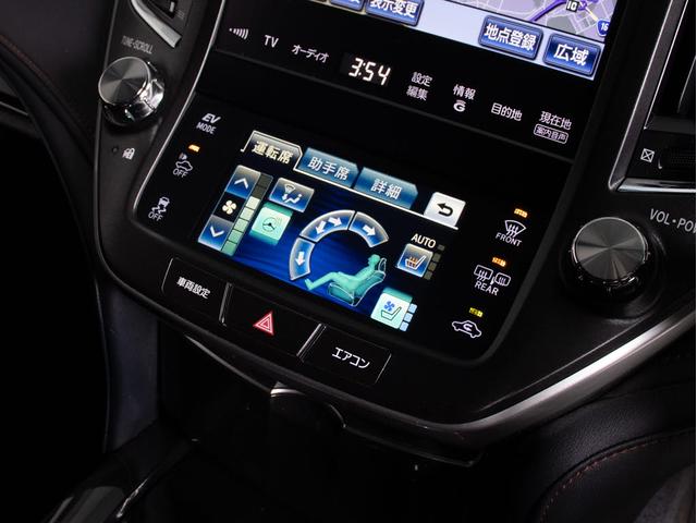 クラウンハイブリッド アスリートS (サンルーフ)(黒本革シート)(オプション18インチアルミ)(フルエアロ)(新品タイヤ)(衝突軽減ブレーキ)(踏み間違い防止機能)レーダークルーズ 記録簿8枚 Bluetooth対応 レギュラー仕様(36枚目)