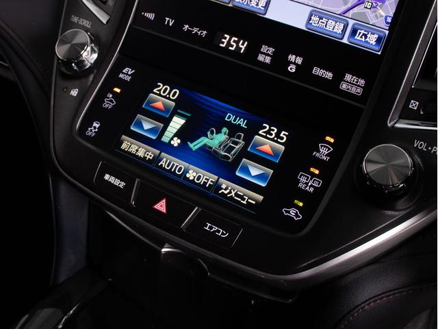 クラウンハイブリッド アスリートS (サンルーフ)(黒本革シート)(オプション18インチアルミ)(フルエアロ)(新品タイヤ)(衝突軽減ブレーキ)(踏み間違い防止機能)レーダークルーズ 記録簿8枚 Bluetooth対応 レギュラー仕様(38枚目)