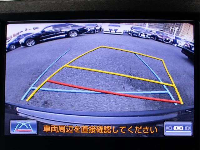 クラウンハイブリッド アスリートS (サンルーフ)(黒本革シート)(オプション18インチアルミ)(フルエアロ)(新品タイヤ)(衝突軽減ブレーキ)(踏み間違い防止機能)レーダークルーズ 記録簿8枚 Bluetooth対応 レギュラー仕様(46枚目)