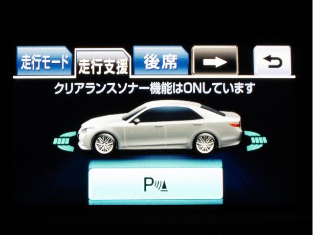 踏み間違い防止機能インテリジェントクリアランスソナー！前後４つずつ、計８つのセンサーで障害物を検知し、アクセルとブレーキの踏み間違いの際に、衝突被害軽減ブレーキをかけます。