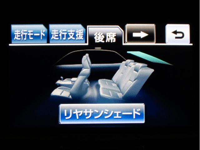 ★お得なキャンペーン★「ＣＳオートディーラーで検索！」公式ラインもございます！ＩＤ検索【＠ｃｓａｔ４】