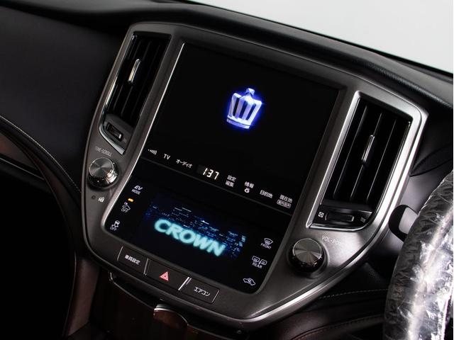 クラウンハイブリッド ロイヤルサルーン　（禁煙車）（オプション１７インチアルミ）（点検記録簿８枚）ＨＤＤマルチナビ　レギュラーガソリン仕様　Ｂｌｕｅｔｏｏｔｈ対応　シートヒーター　ステアリングヒーター　カラーバックカメラ（35枚目）