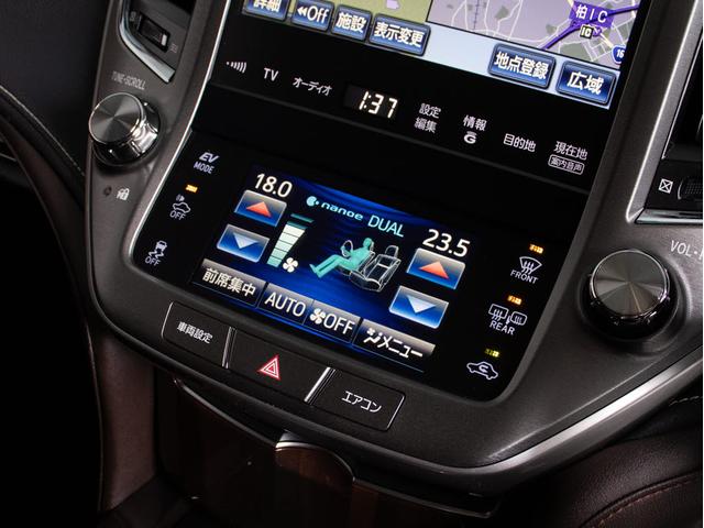 クラウンハイブリッド ロイヤルサルーン　（禁煙車）（オプション１７インチアルミ）（点検記録簿８枚）ＨＤＤマルチナビ　レギュラーガソリン仕様　Ｂｌｕｅｔｏｏｔｈ対応　シートヒーター　ステアリングヒーター　カラーバックカメラ（36枚目）