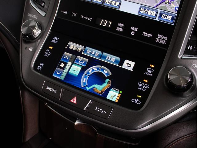 クラウンハイブリッド ロイヤルサルーン　（禁煙車）（オプション１７インチアルミ）（点検記録簿８枚）ＨＤＤマルチナビ　レギュラーガソリン仕様　Ｂｌｕｅｔｏｏｔｈ対応　シートヒーター　ステアリングヒーター　カラーバックカメラ（37枚目）