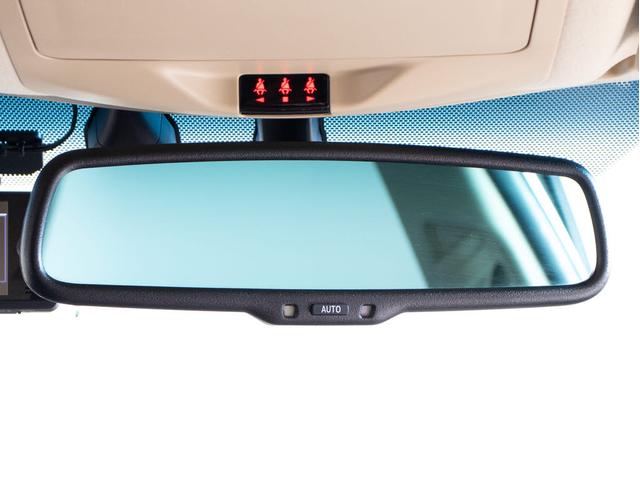 クラウンハイブリッド ロイヤルサルーン　（禁煙車）（オプション１７インチアルミ）（点検記録簿８枚）ＨＤＤマルチナビ　レギュラーガソリン仕様　Ｂｌｕｅｔｏｏｔｈ対応　シートヒーター　ステアリングヒーター　カラーバックカメラ（41枚目）