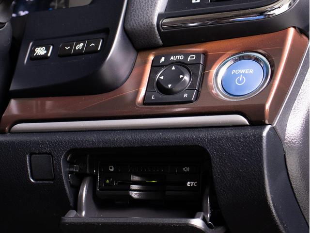 クラウンハイブリッド ロイヤルサルーン　（禁煙車）（オプション１７インチアルミ）（点検記録簿８枚）ＨＤＤマルチナビ　レギュラーガソリン仕様　Ｂｌｕｅｔｏｏｔｈ対応　シートヒーター　ステアリングヒーター　カラーバックカメラ（42枚目）