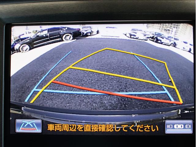 クラウンハイブリッド ロイヤルサルーン　（禁煙車）（オプション１７インチアルミ）（点検記録簿８枚）ＨＤＤマルチナビ　レギュラーガソリン仕様　Ｂｌｕｅｔｏｏｔｈ対応　シートヒーター　ステアリングヒーター　カラーバックカメラ（45枚目）