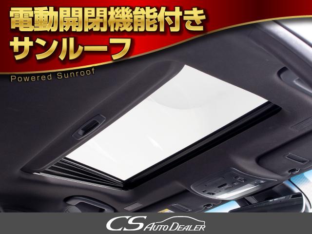 クラウンハイブリッド ＲＳアドバンス　（サンルーフ）（黒本革シート）（パノラミックビューモニター）（フルエアロ）（トヨタセーフティセンス）衝突軽減ブレーキ　踏み間違い防止機能　車線逸脱抑制ＬＴＡ　シーケンシャルウィンカー　ＢＳＭ　ＳＤナビ（51枚目）