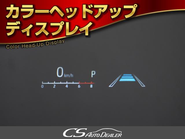 クラウンハイブリッド ＲＳアドバンス　（サンルーフ）（黒本革シート）（パノラミックビューモニター）（フルエアロ）（トヨタセーフティセンス）衝突軽減ブレーキ　踏み間違い防止機能　車線逸脱抑制ＬＴＡ　シーケンシャルウィンカー　ＢＳＭ　ＳＤナビ（53枚目）