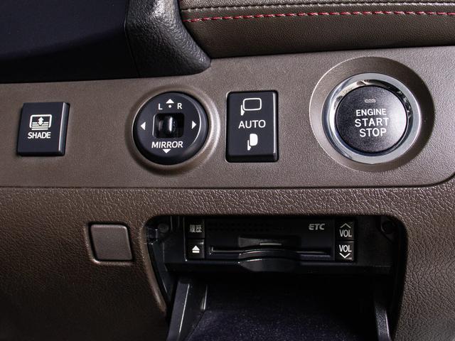 クラウン ２．５アスリート　プレミアムエディション　後期型（禁煙車）（特別仕様車）（黒本革シート）（フルエアロ）ＨＤＤマルチ　Ｂｌｕｅｔｏｏｔｈ対応　レギュラーガソリン仕様　専用インテリア＆エクステリア　カラーバックカメラ　ブラックインナーヘッドライト（40枚目）