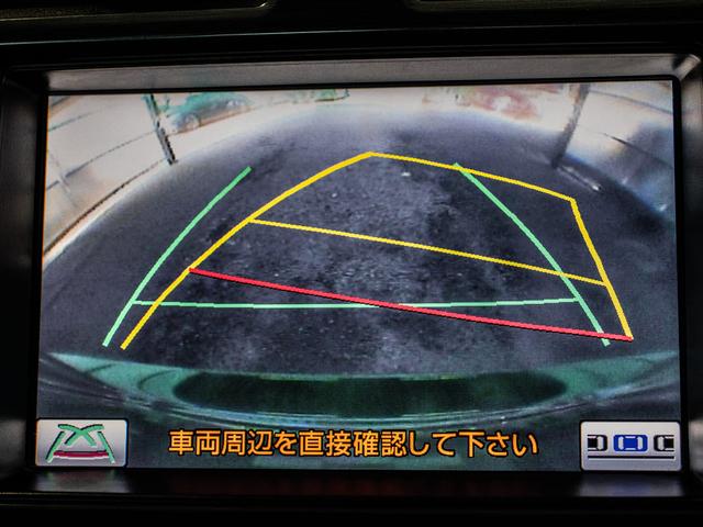 クラウン ２．５アスリート　プレミアムエディション　後期型（禁煙車）（特別仕様車）（黒本革シート）（フルエアロ）ＨＤＤマルチ　Ｂｌｕｅｔｏｏｔｈ対応　レギュラーガソリン仕様　専用インテリア＆エクステリア　カラーバックカメラ　ブラックインナーヘッドライト（43枚目）