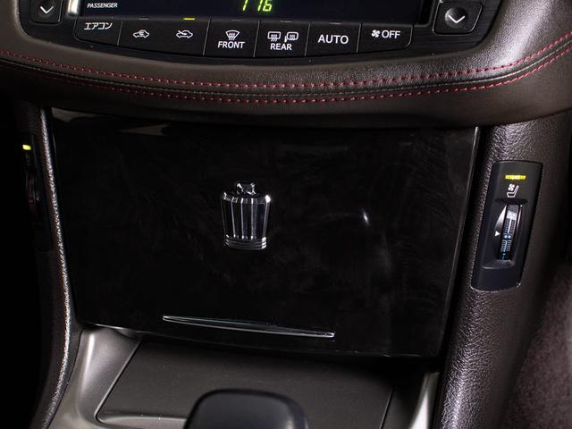 クラウン ２．５アスリート　プレミアムエディション　後期型（禁煙車）（特別仕様車）（黒本革シート）（フルエアロ）ＨＤＤマルチ　Ｂｌｕｅｔｏｏｔｈ対応　レギュラーガソリン仕様　専用インテリア＆エクステリア　カラーバックカメラ　ブラックインナーヘッドライト（44枚目）