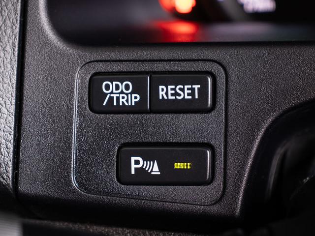 クラウン ２．５アスリート　プレミアムエディション　後期型（禁煙車）（特別仕様車）（黒本革シート）（フルエアロ）ＨＤＤマルチ　Ｂｌｕｅｔｏｏｔｈ対応　レギュラーガソリン仕様　専用インテリア＆エクステリア　カラーバックカメラ　ブラックインナーヘッドライト（47枚目）