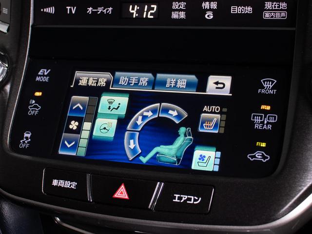 クラウンハイブリッド アスリートＳ　（サンルーフ）（黒本革シート）（オプション１８インチアルミ）（クリアランスソナー）エアシート　シートヒーター　ステアリングヒーター　ＢＬｕｅｔｏｏｔｈ対応　レギュラーガソリン仕様　ＨＤＤマルチナビ（34枚目）