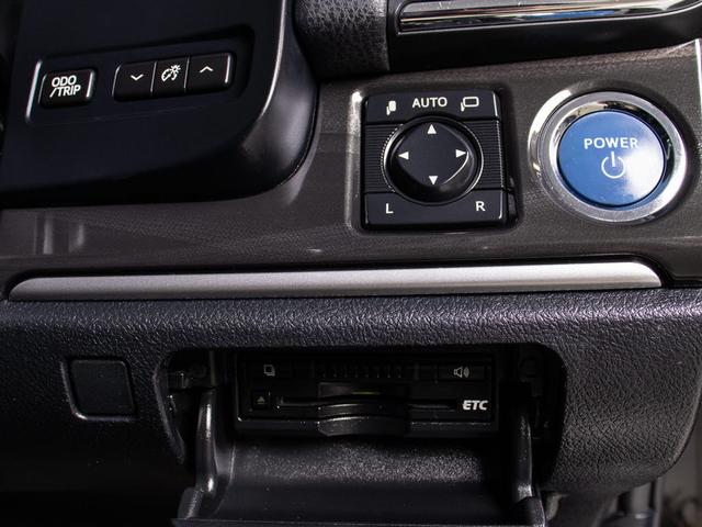 クラウンハイブリッド アスリートＳ　（サンルーフ）（黒本革シート）（オプション１８インチアルミ）（クリアランスソナー）エアシート　シートヒーター　ステアリングヒーター　ＢＬｕｅｔｏｏｔｈ対応　レギュラーガソリン仕様　ＨＤＤマルチナビ（36枚目）