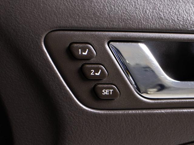 クラウン ２．５アスリート　アニバーサリーエディション　後期型（サンルーフ）（専用黒本革シート）（特別仕様車）（クリアランスソナー）ＨＤＤマルチナビ　ＢＬｕｅｔｏｏｔｈ対応　レギュラーガソリン仕様　バックカメラ＆サイドカメラ　専用インテリア＆エクステリア（39枚目）