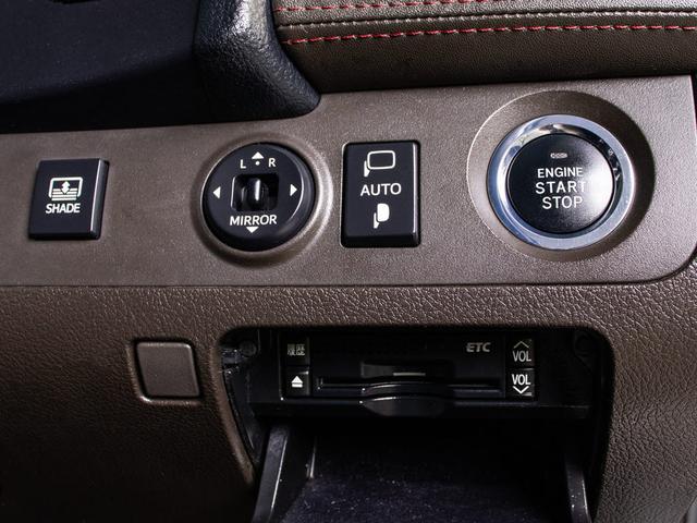 クラウン ２．５アスリート　アニバーサリーエディション　後期型（サンルーフ）（専用黒本革シート）（特別仕様車）（クリアランスソナー）ＨＤＤマルチナビ　ＢＬｕｅｔｏｏｔｈ対応　レギュラーガソリン仕様　バックカメラ＆サイドカメラ　専用インテリア＆エクステリア（42枚目）