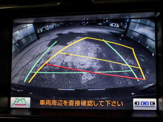 クラウン ２．５アスリート　アニバーサリーエディション　後期型（サンルーフ）（専用黒本革シート）（特別仕様車）（クリアランスソナー）ＨＤＤマルチナビ　ＢＬｕｅｔｏｏｔｈ対応　レギュラーガソリン仕様　バックカメラ＆サイドカメラ　専用インテリア＆エクステリア（45枚目）