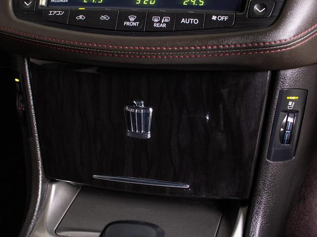 クラウン ２．５アスリート　アニバーサリーエディション　後期型（サンルーフ）（専用黒本革シート）（特別仕様車）（クリアランスソナー）ＨＤＤマルチナビ　ＢＬｕｅｔｏｏｔｈ対応　レギュラーガソリン仕様　バックカメラ＆サイドカメラ　専用インテリア＆エクステリア（46枚目）