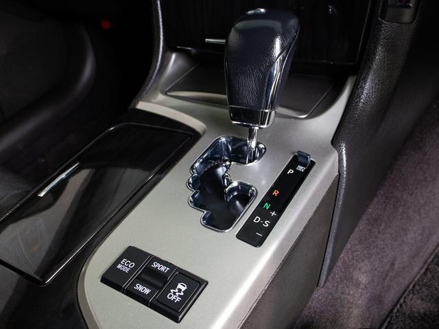 クラウン ２．５アスリート　アニバーサリーエディション　後期型（サンルーフ）（専用黒本革シート）（特別仕様車）（クリアランスソナー）ＨＤＤマルチナビ　ＢＬｕｅｔｏｏｔｈ対応　レギュラーガソリン仕様　バックカメラ＆サイドカメラ　専用インテリア＆エクステリア（48枚目）